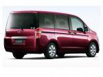 Honda Step Wagon Stepwgn 2009 года